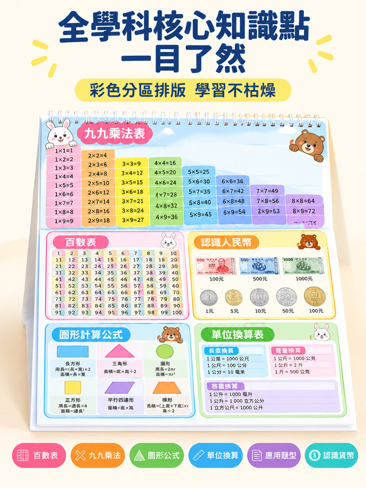 详情07.jpg