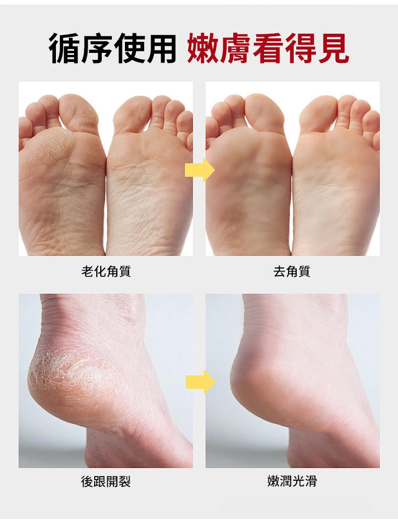 详情_017.jpg