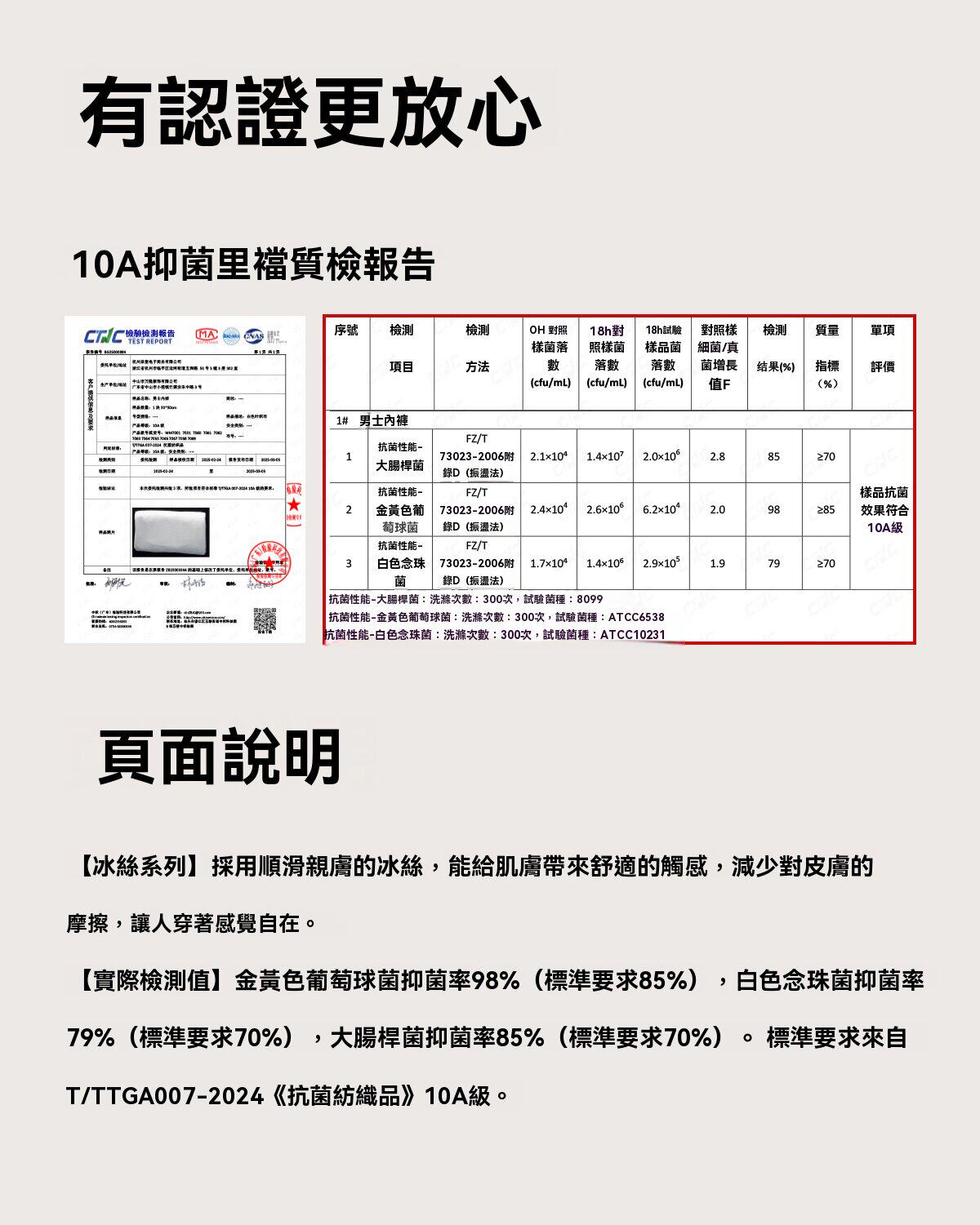 详情12.jpg