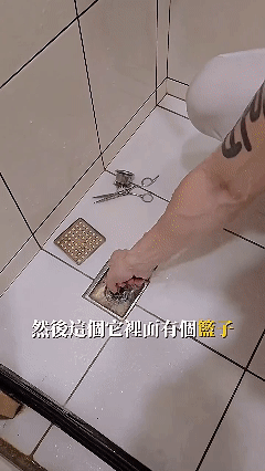 20260611_173027_046.gif