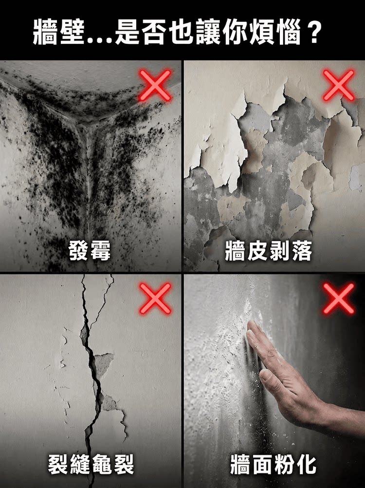 详情13.png