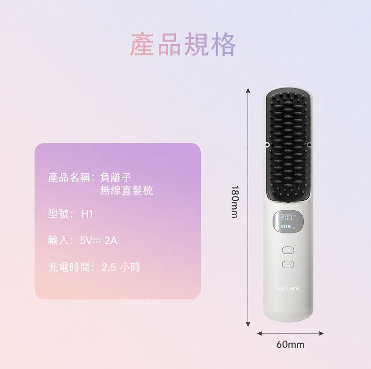 详情30.jpg