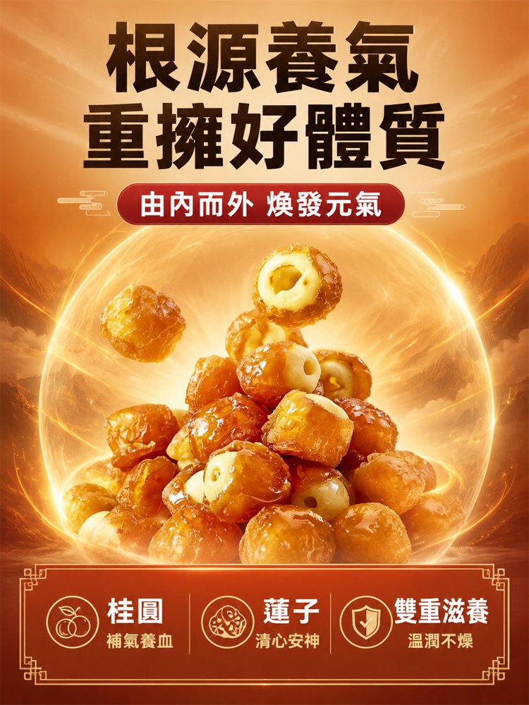 详情16.jpg