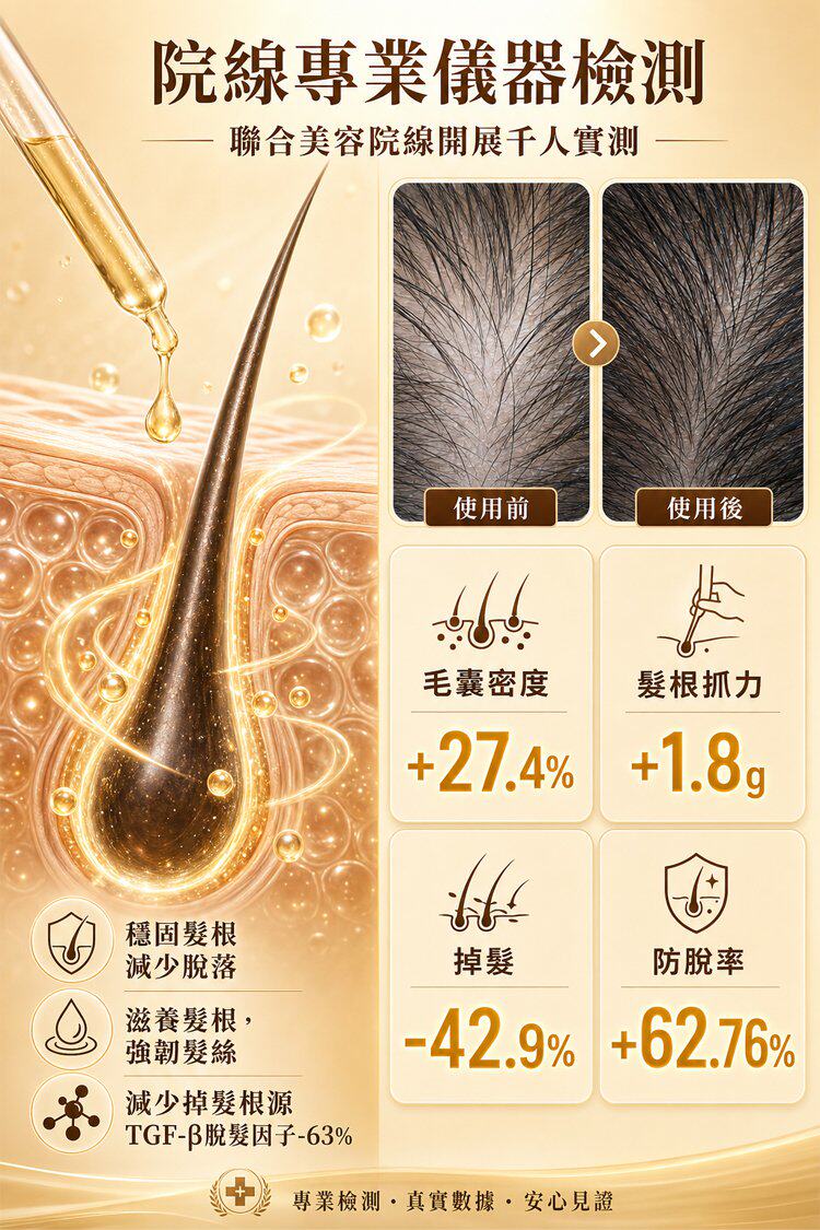详情07.jpg