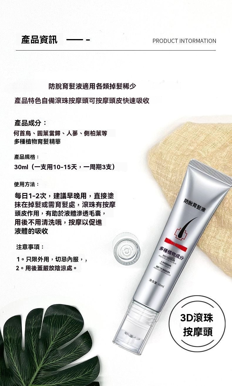 20251219_203123_034 (1).jpg