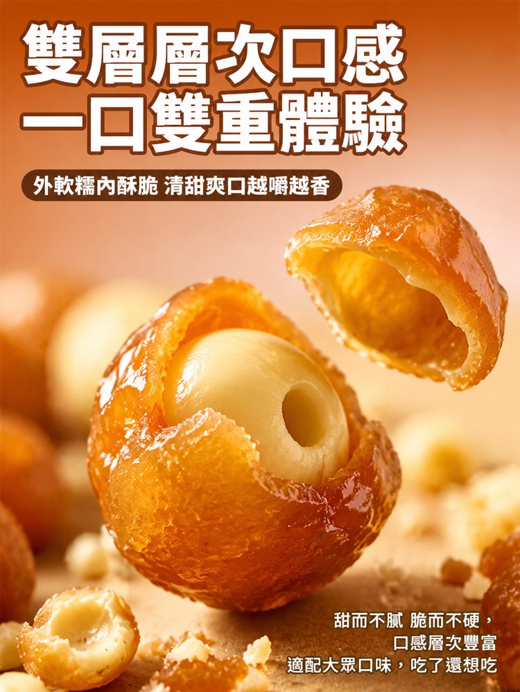 详情19.jpg