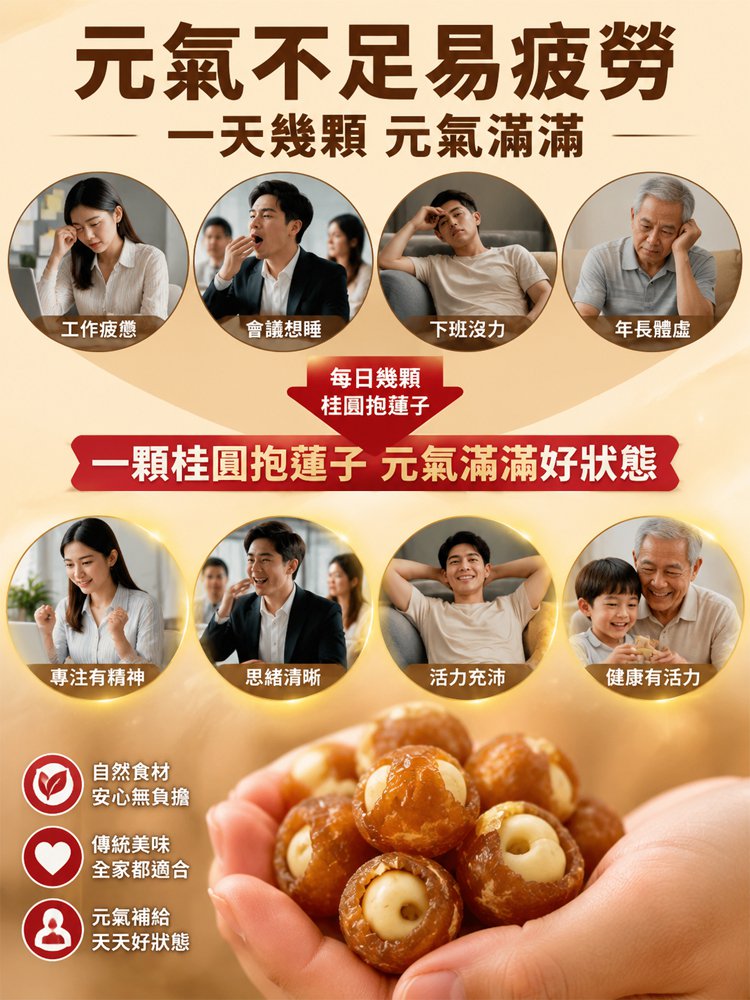 详情23.jpg