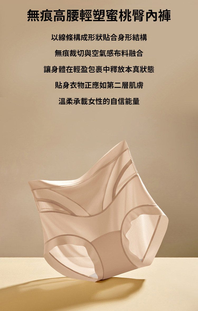 详情06.jpg