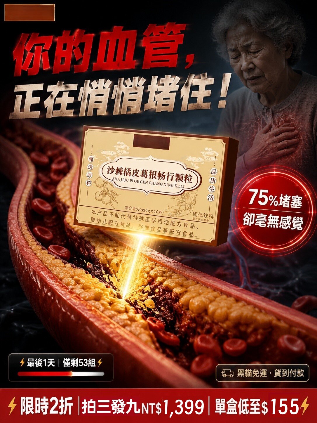 详情03.jpg