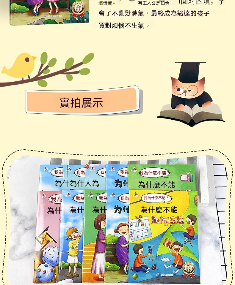 详情33.jpg