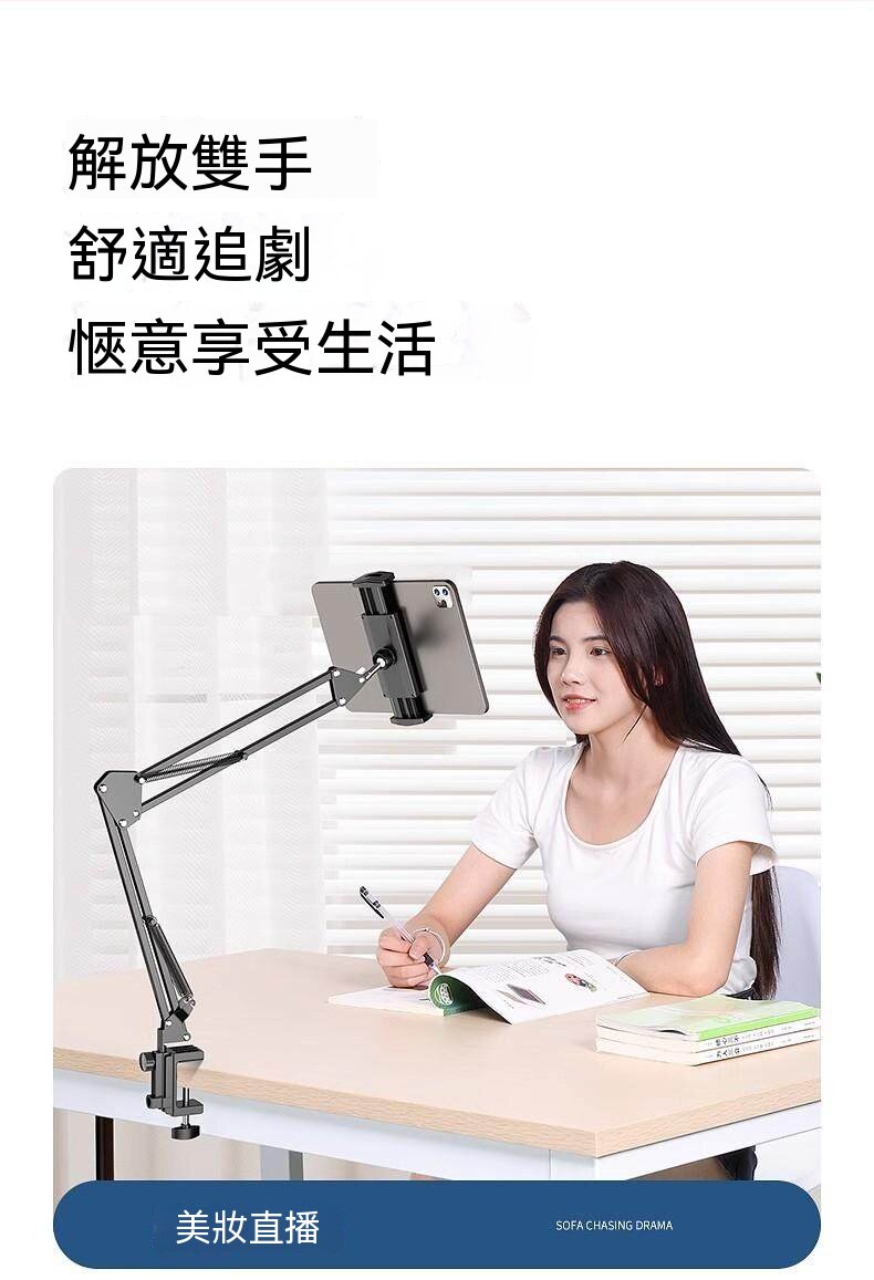 详情17.jpg