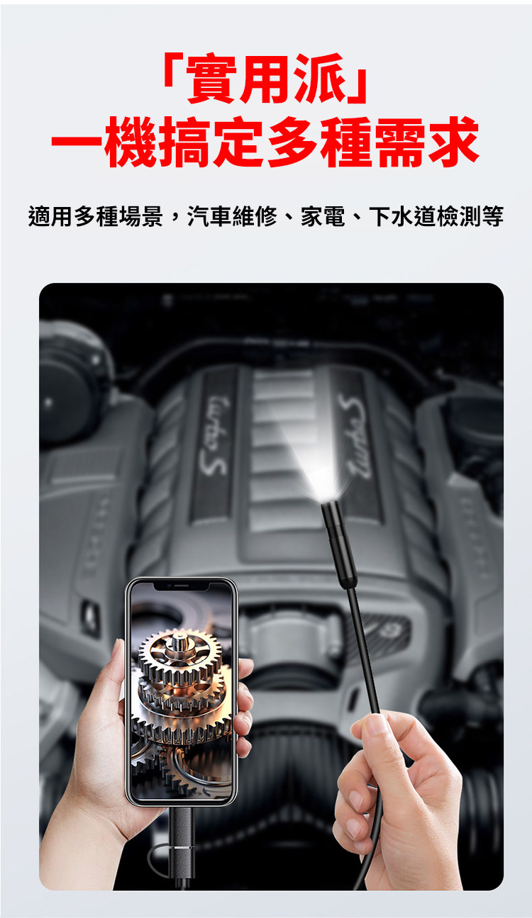 详情19.jpg