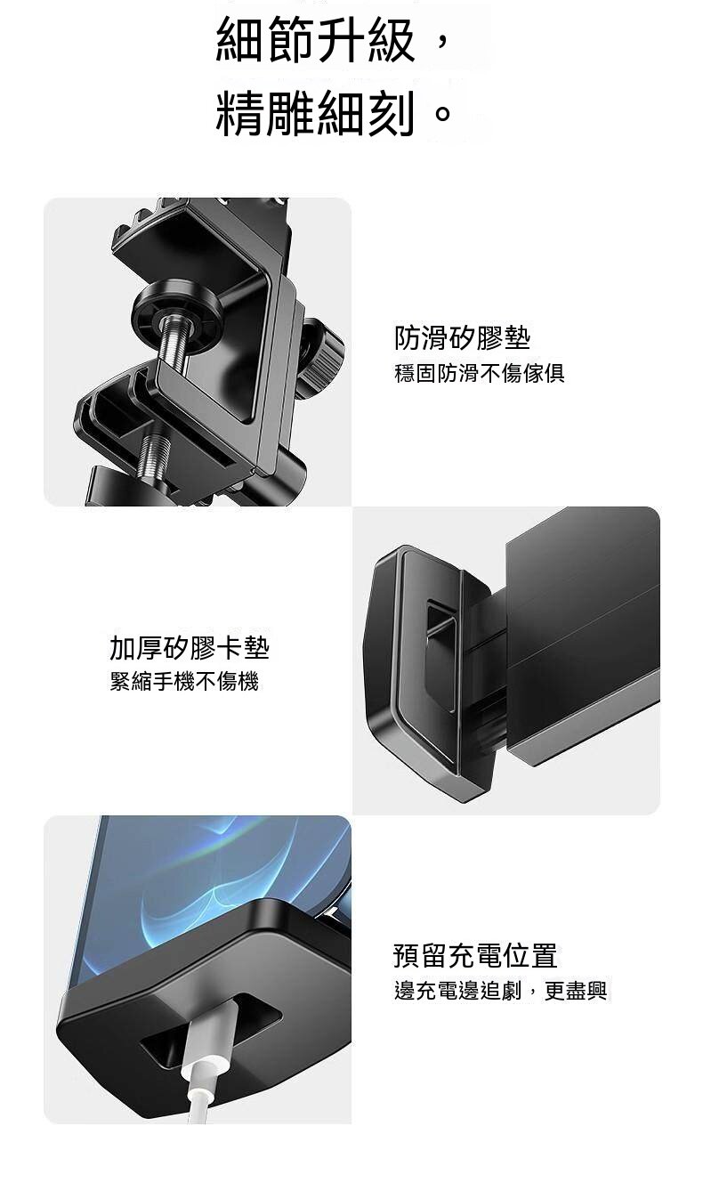 详情19.jpg