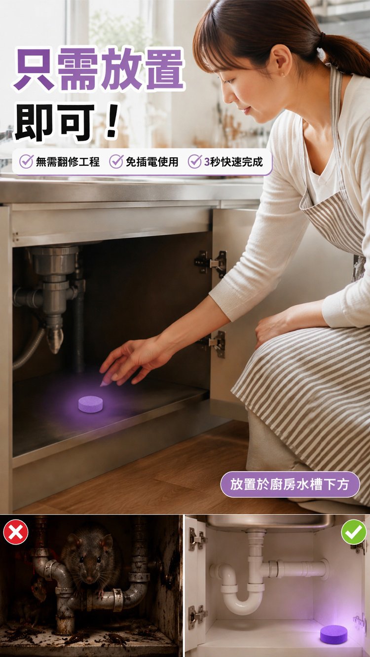 详情09.jpg