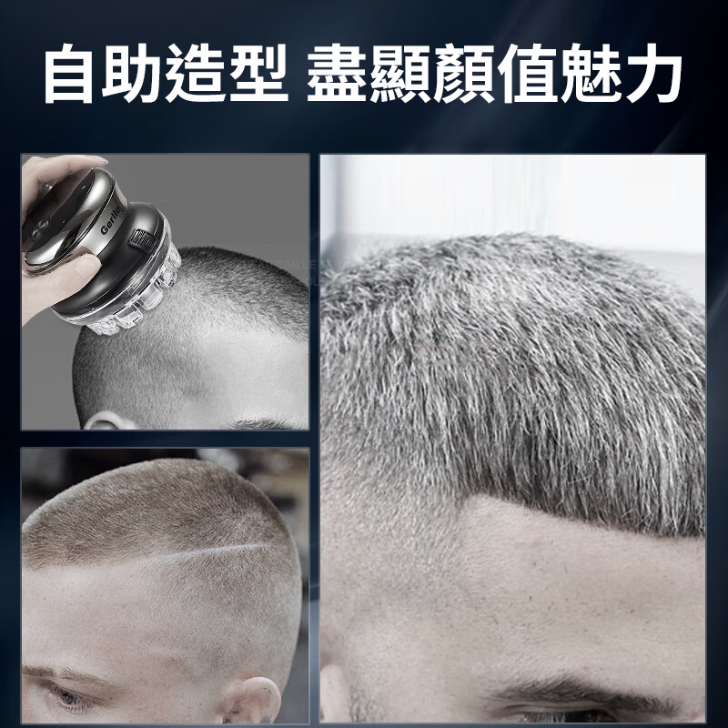 DM_20260611100738_008.png