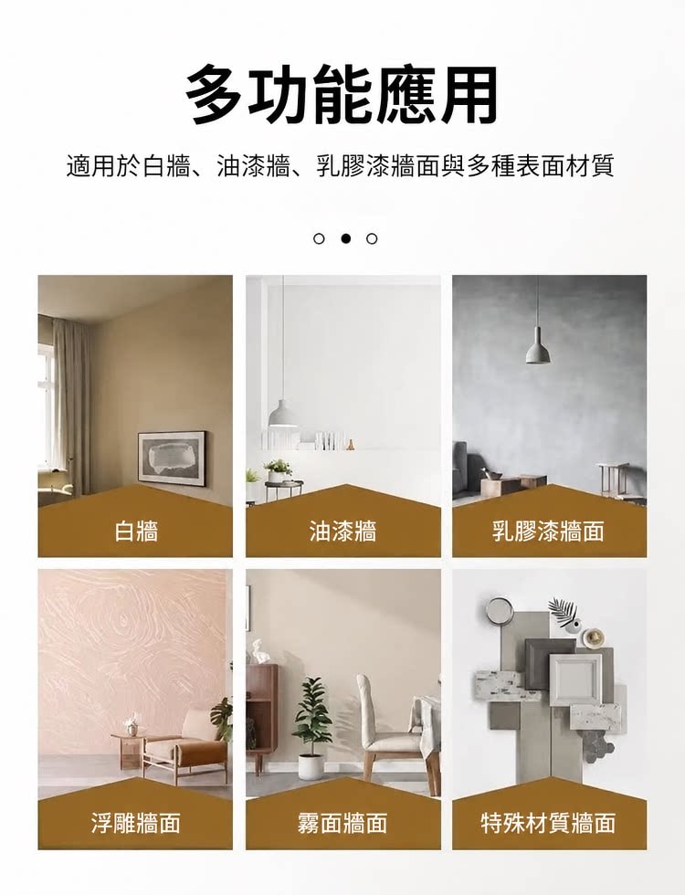 详情24.jpg
