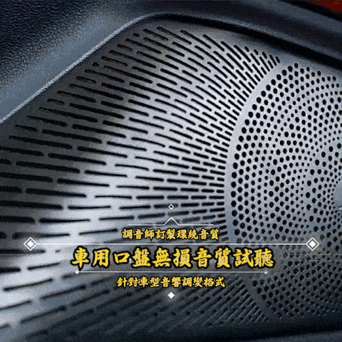详情12.gif