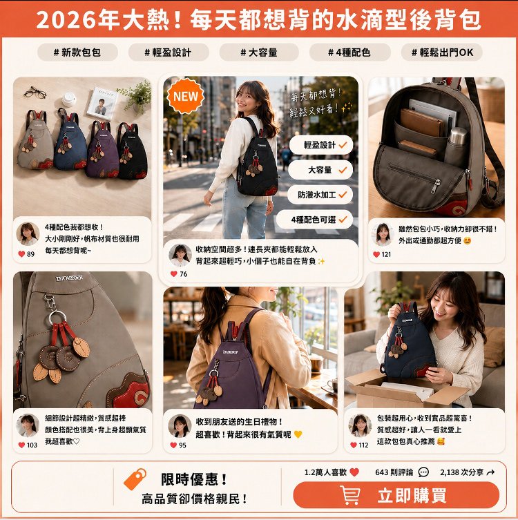 详情05.jpg