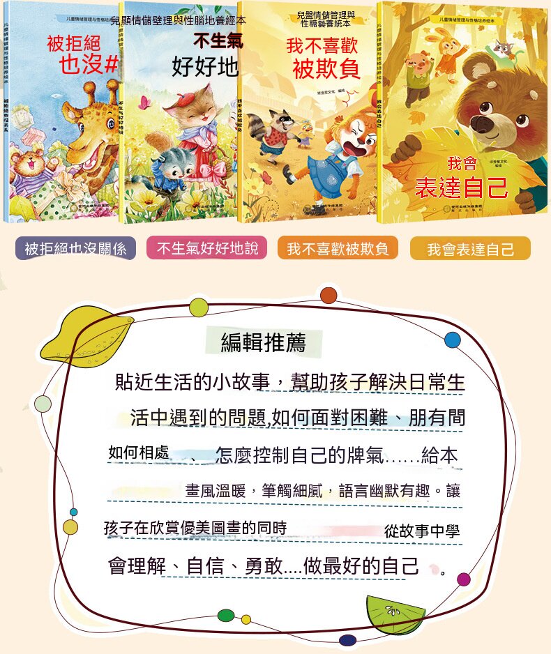 详情04.jpg