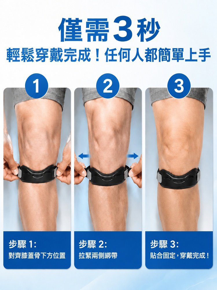 详情23.jpg