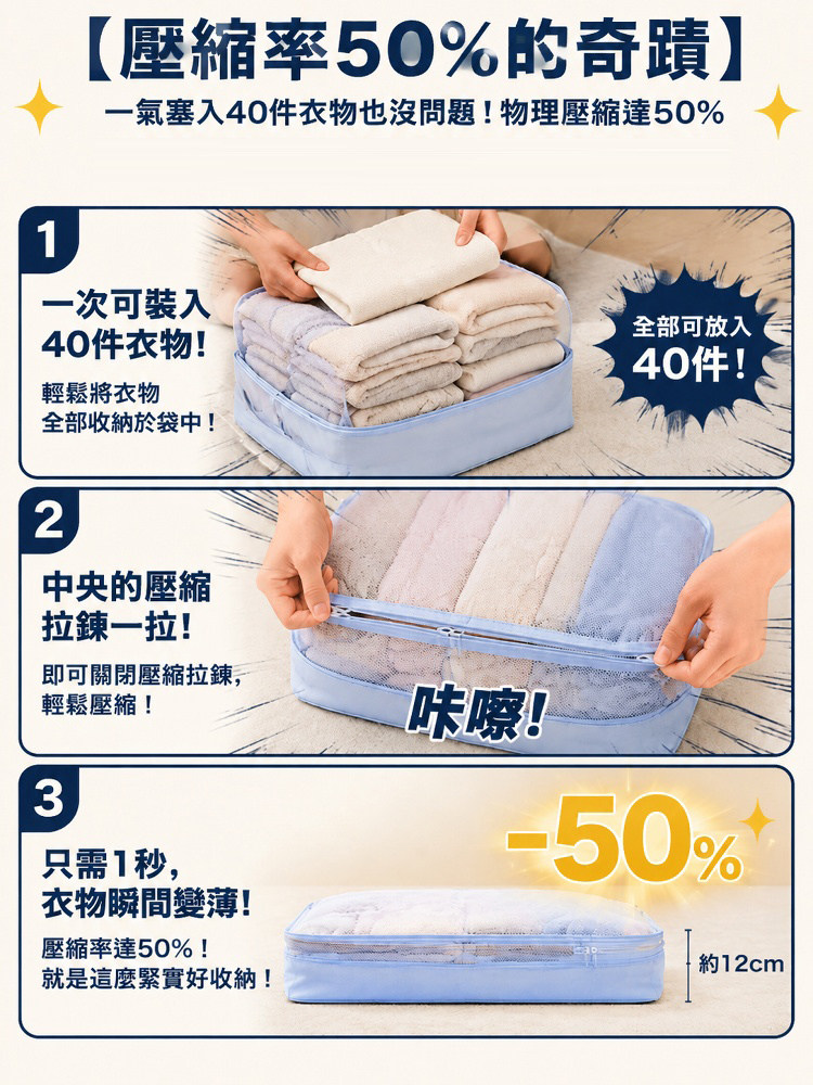 详情03.jpg