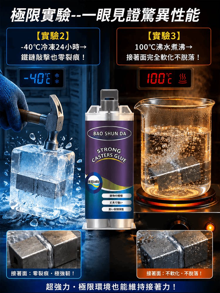 详情06.png