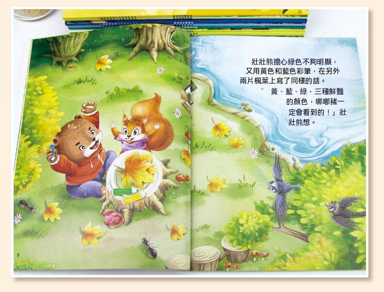 详情17.jpg