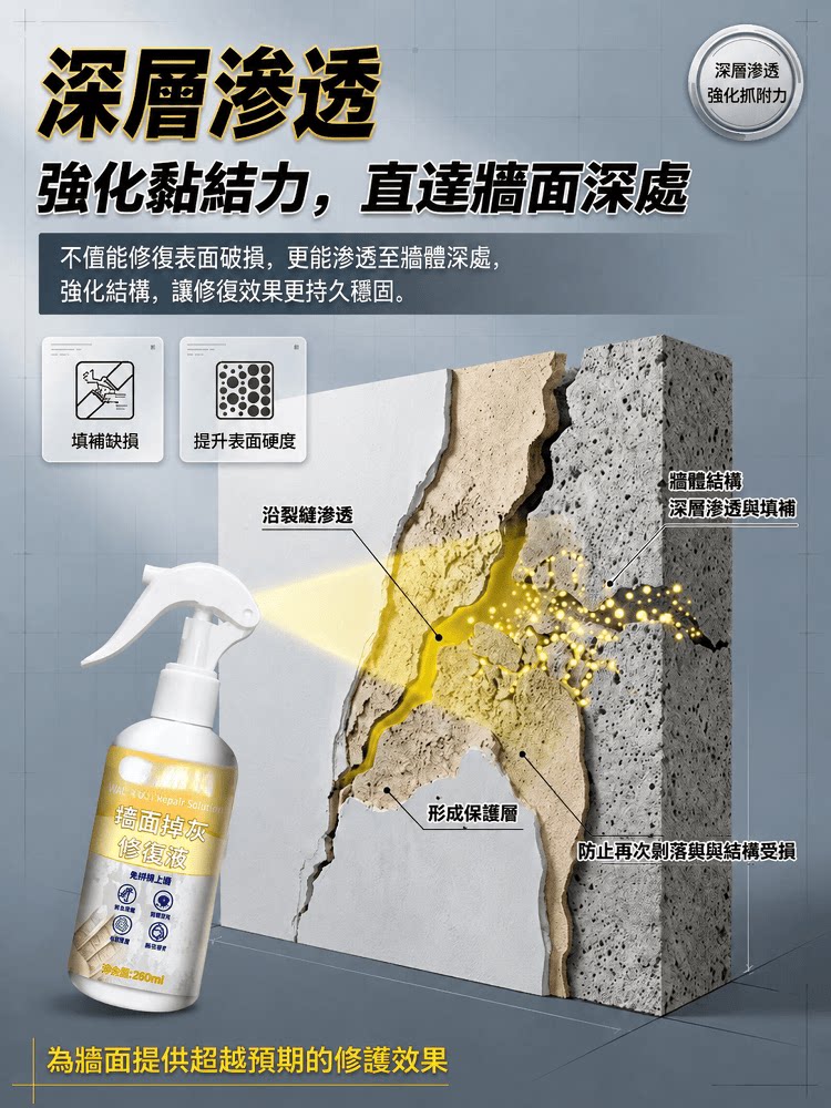 详情11.png