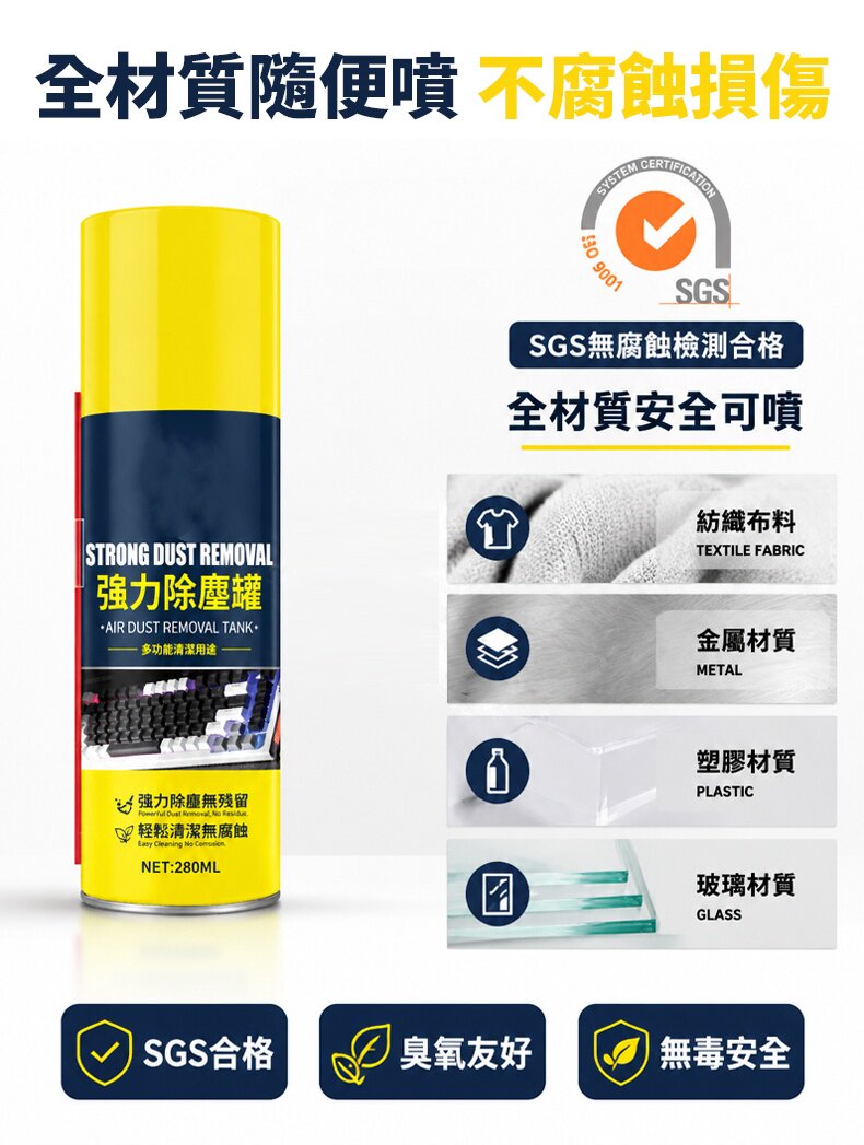 详情15.jpg