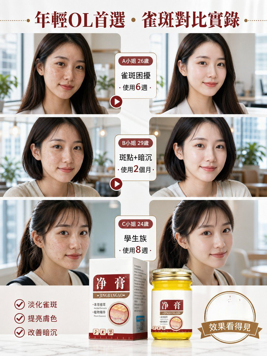 详情12.jpg