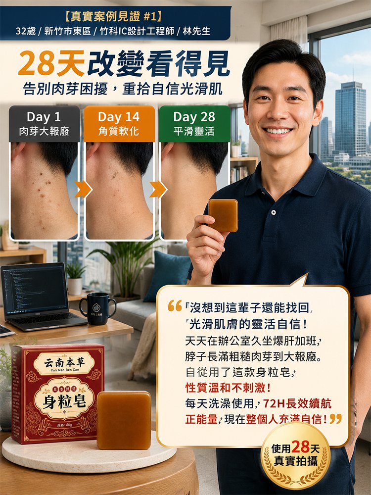 详情11.jpg