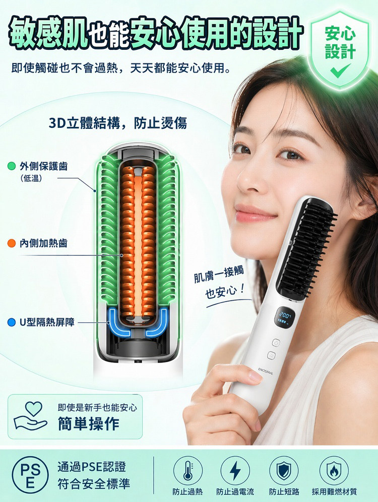 详情14.jpg