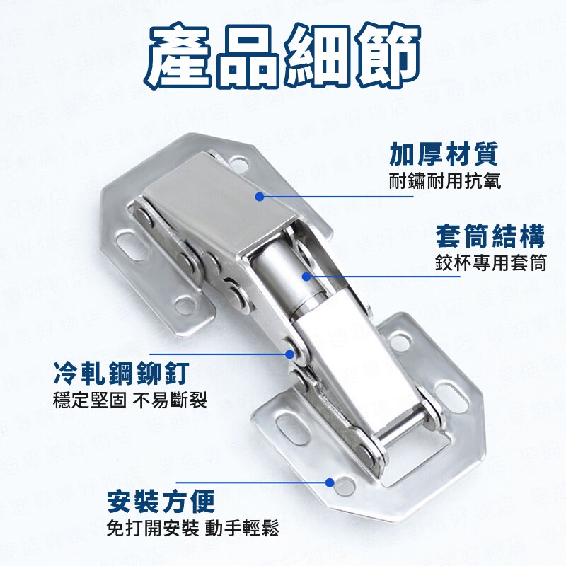 详情05.jpg