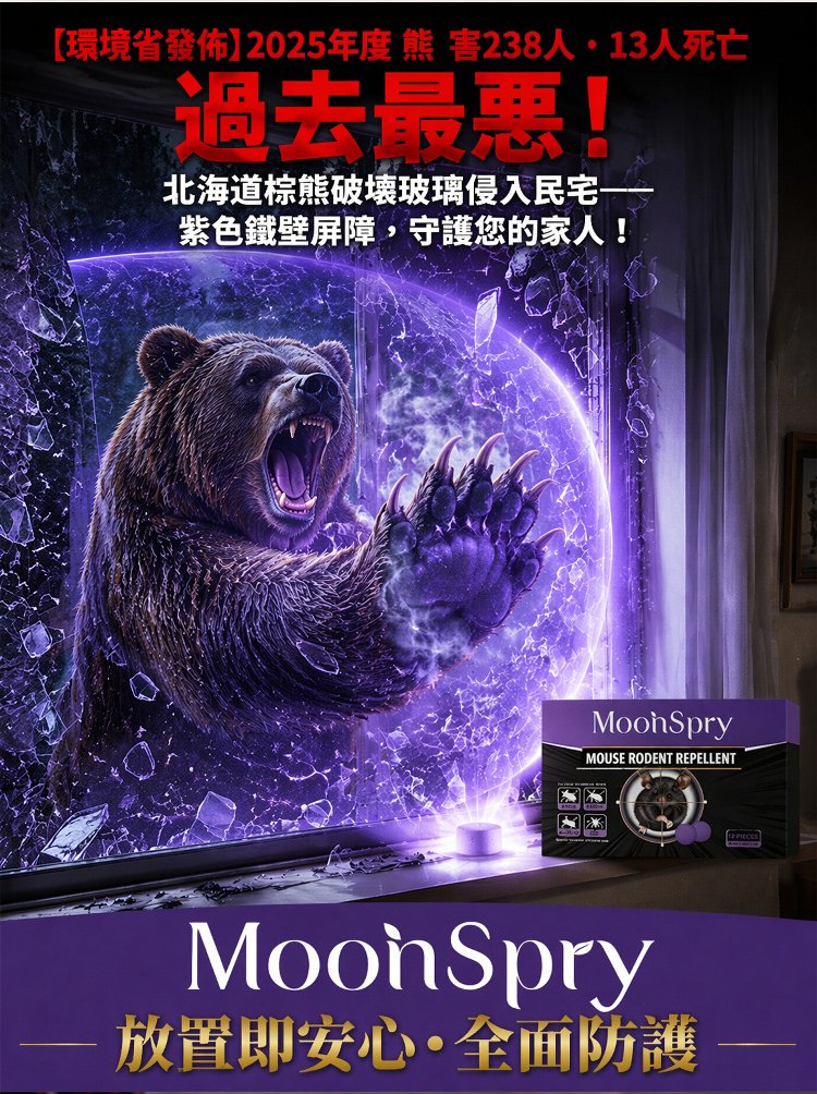 详情12.jpg