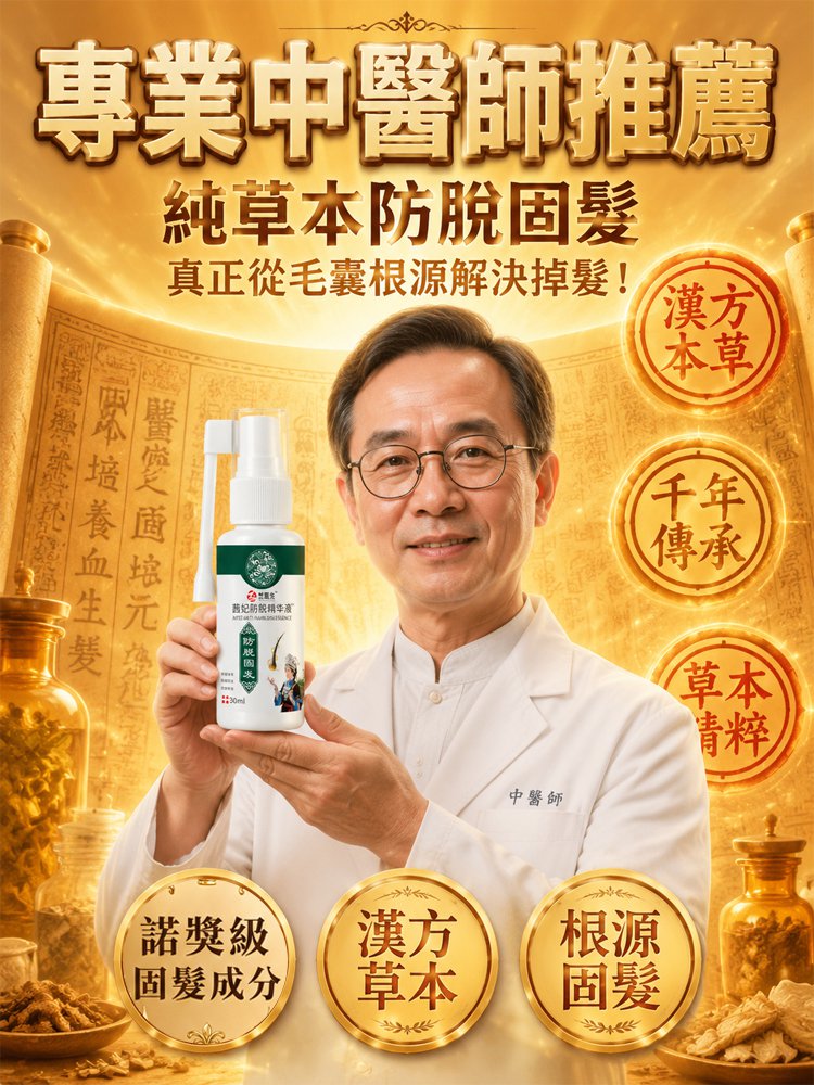 详情01.jpg