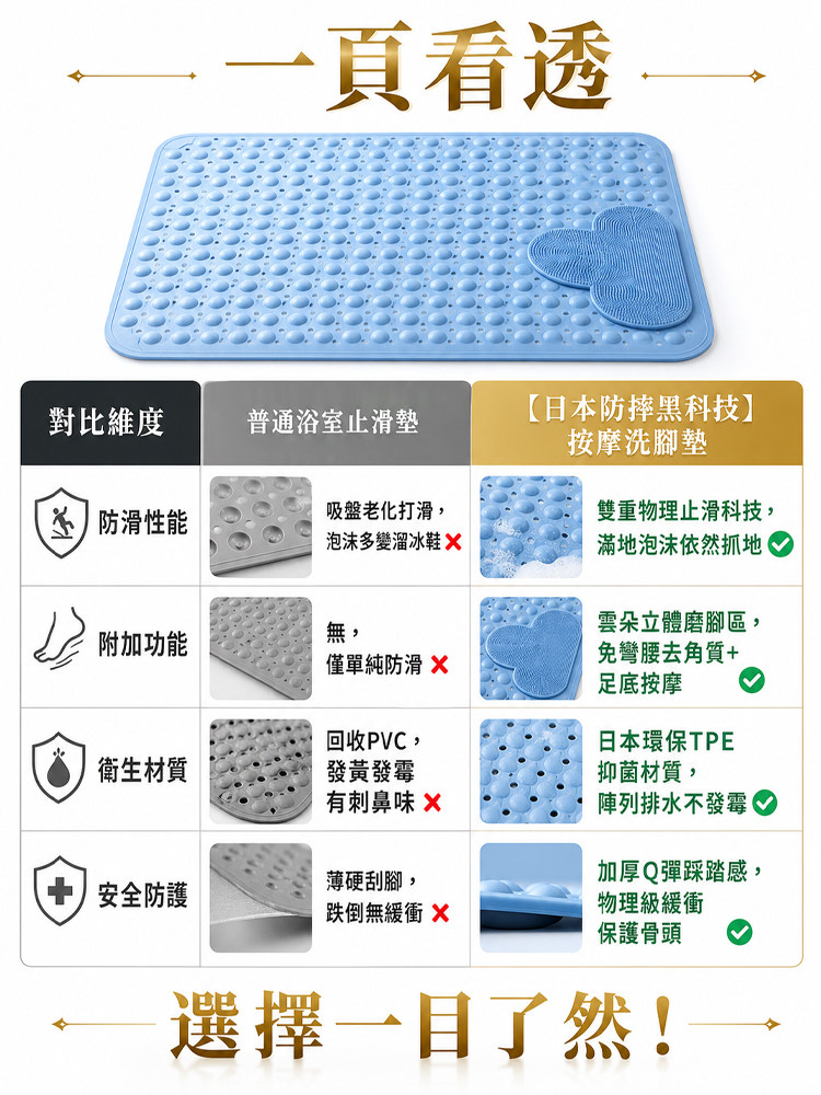 详情19.jpg