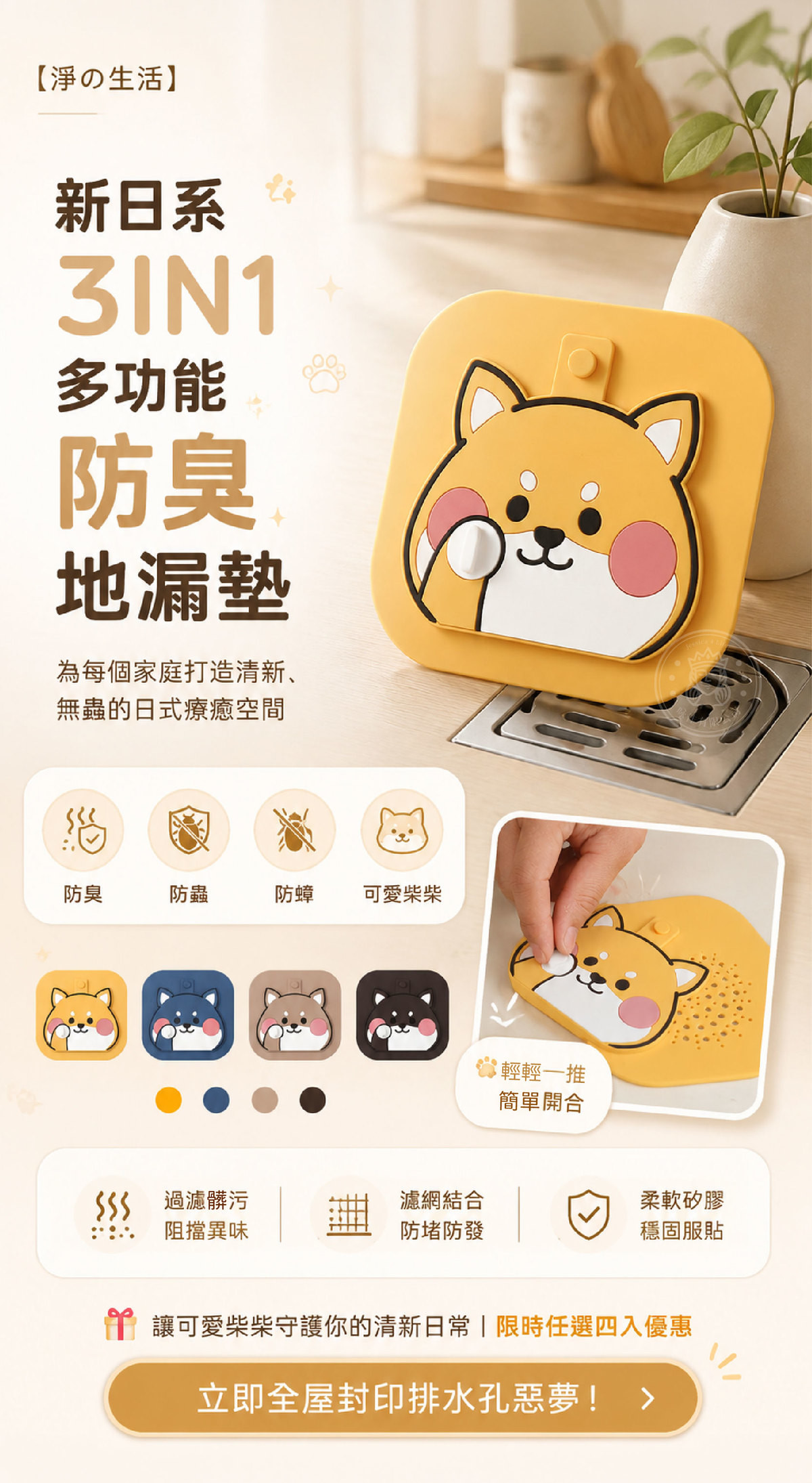 详情02.jpg
