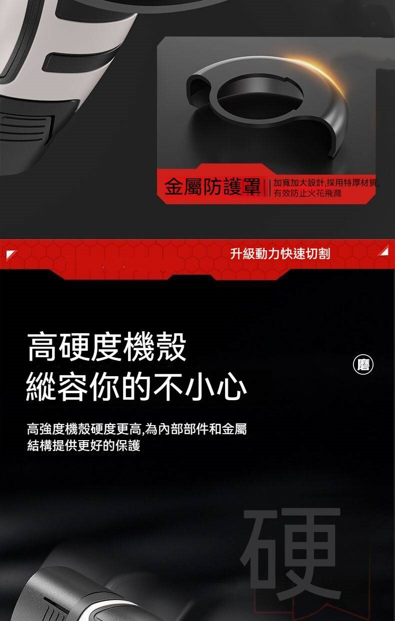 详情13.jpg