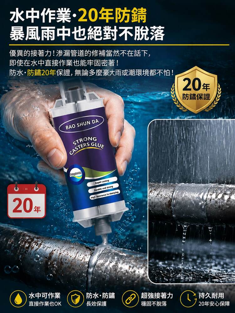 详情19.jpg