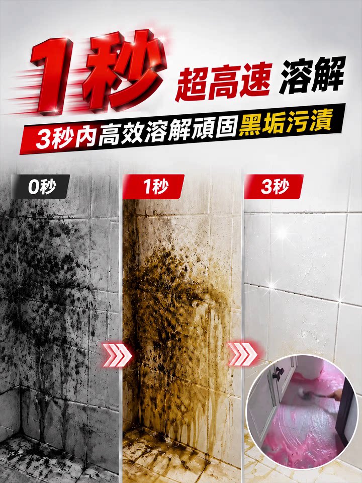 详情06.jpg