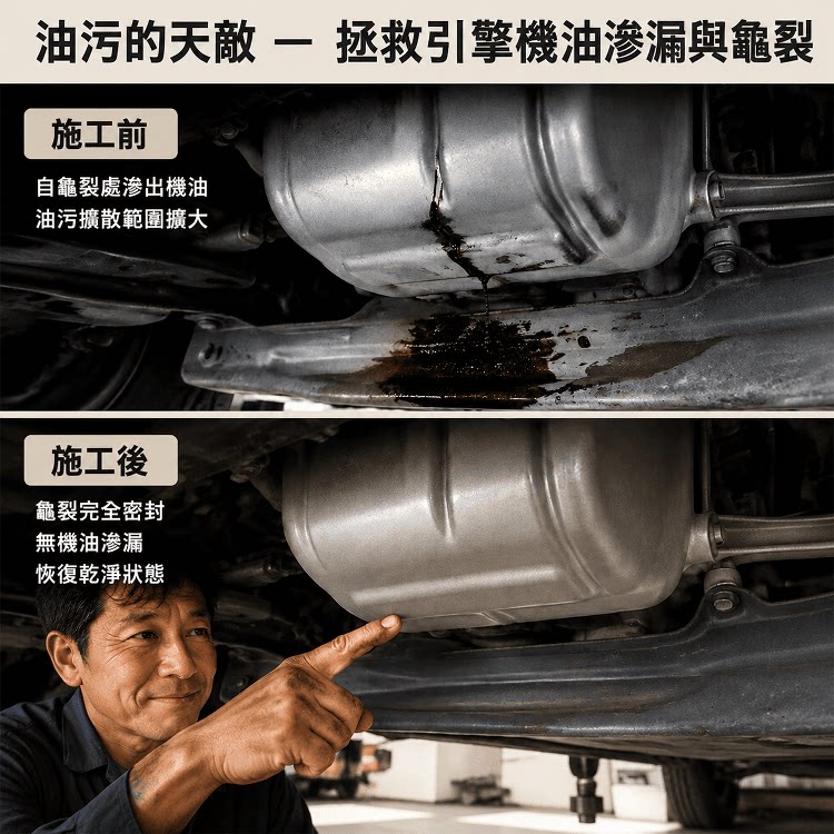 详情09.png