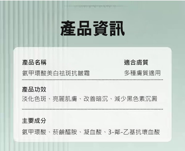 详情11.jpg
