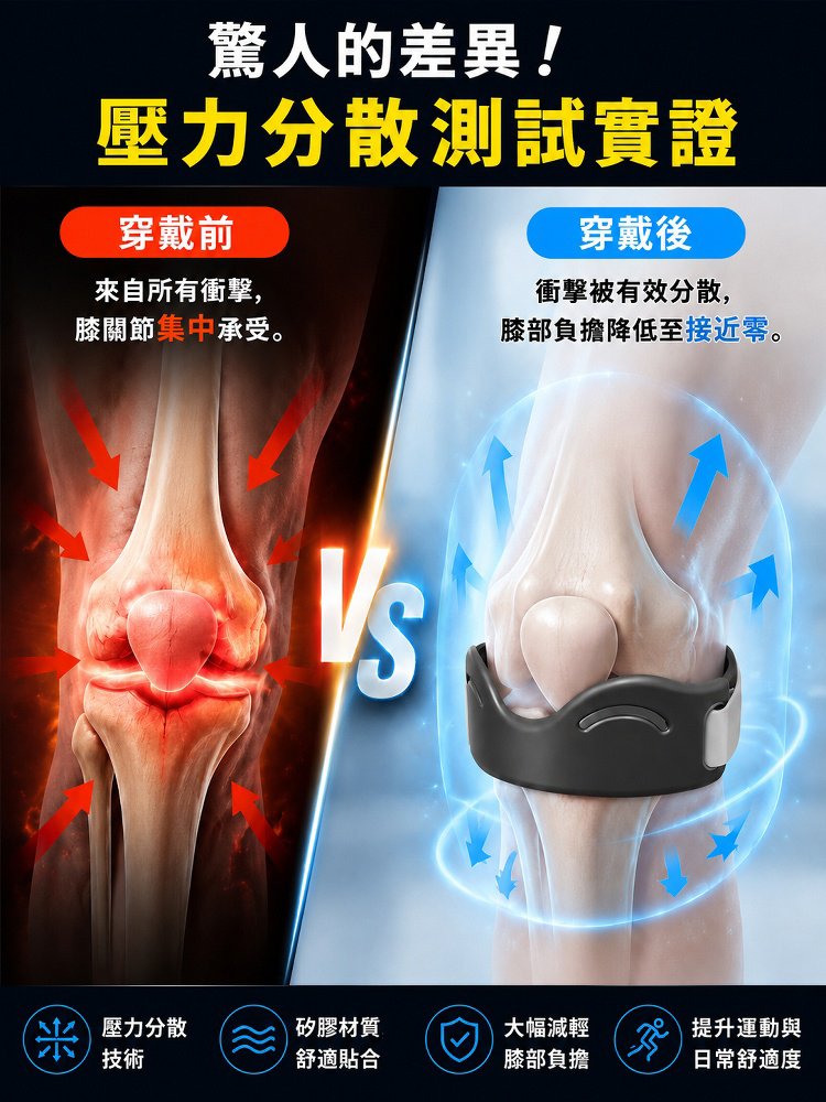 详情13.jpg