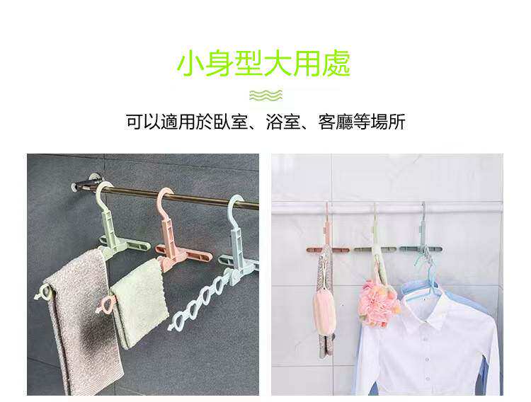详情12.jpg