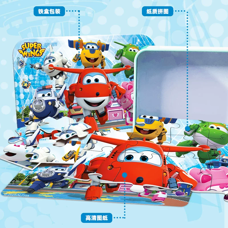 Кусковая коробка Tin для головоломки, детская игрушка, 66 деталей, 3–6 лет, подарок на день рождения