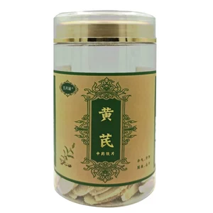 Цепное аппетитное судно в мае Hanqi 120g бутылка