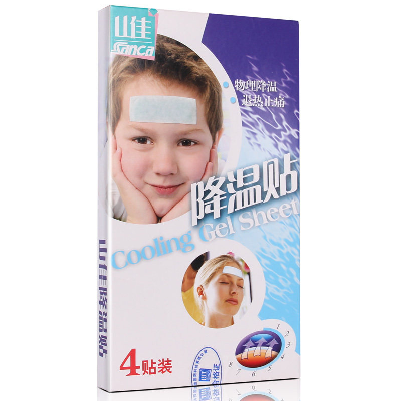 Sanjia cooling patch 4 stickup for baby and infant back to post adult Withdrawal Fever physics cooling down