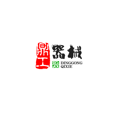 鼎工器械直销