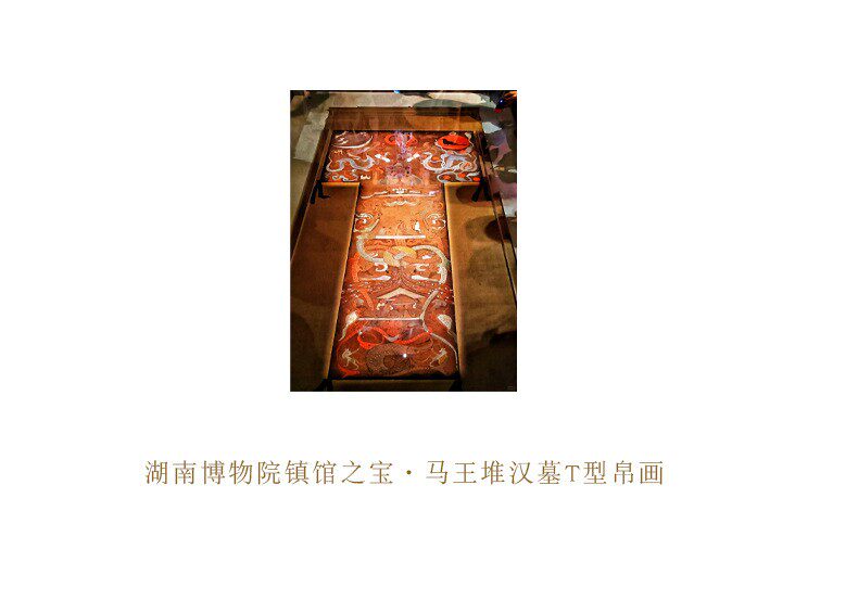 【中国直邮】 FaSoLa Life 文物冰箱贴 战国金怪兽 1个 博物馆藏品同款 古风 考古纪念品