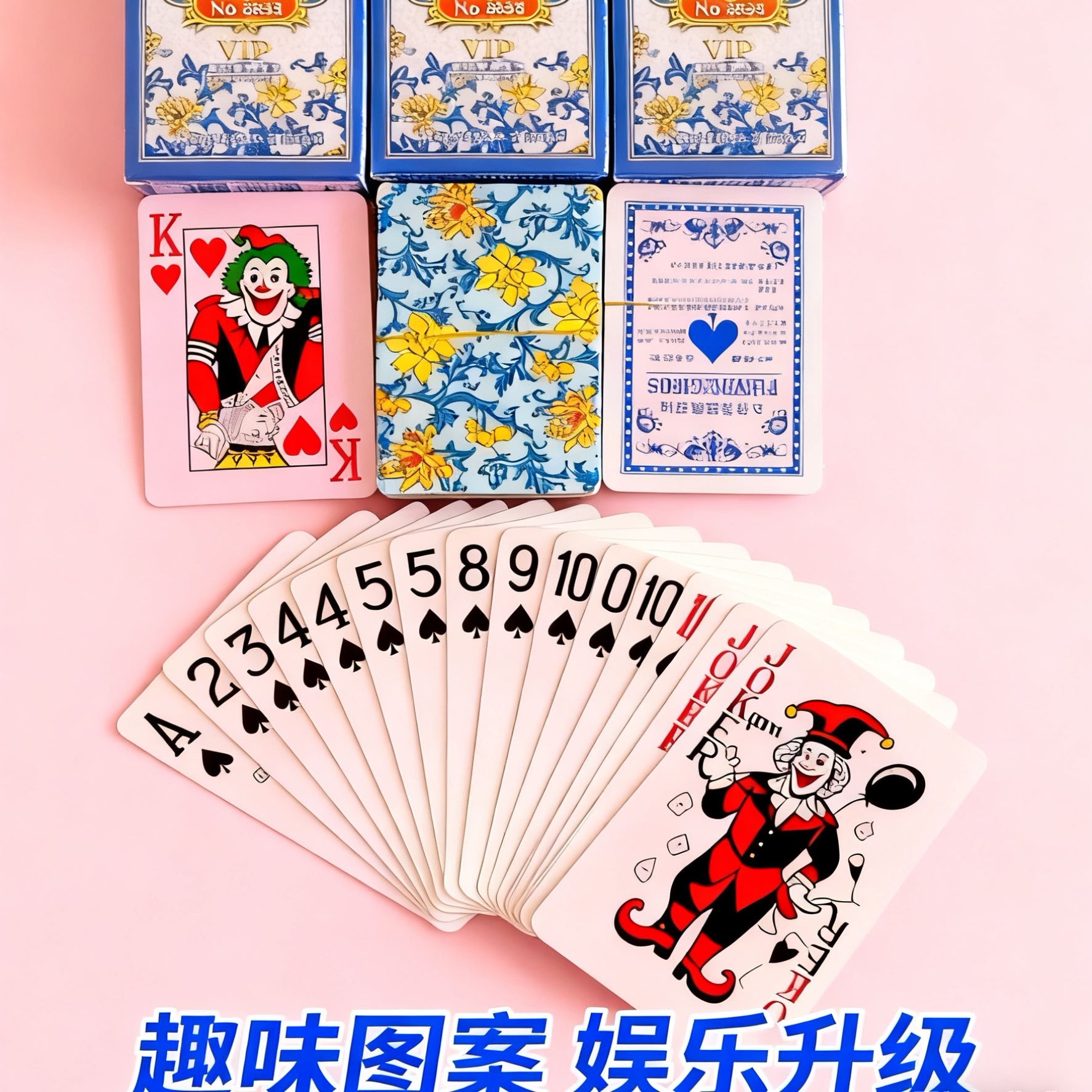 高颜值钻时青花瓷扑克牌25年新款！斗地主还能这么艺术？-游戏大全-淘宝好物网